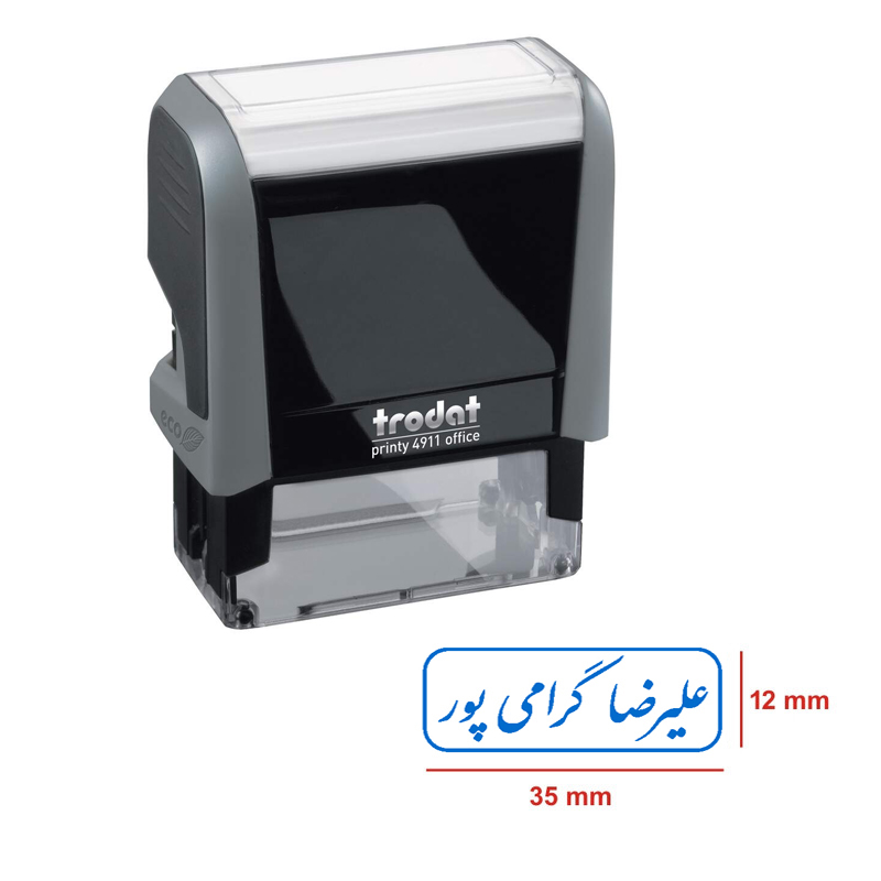ساخت انواع مهر ژلاتینی شیراز ، مهر فوری شیراز ، مهر آنلاین شیراز ، مهرفوری شیراز ، مهر برنجی شیراز ، مهر پرسی شیراز ، مهر استامپ دار شیراز، مهر پزشکی شیراز ، مهر پرستاری شیراز ، مهر مهندسی شیراز ، مهر شرکت شیراز ، مهر فروشگاه شیراز ، مهر بیسوادی شیراز ، مهر طغری شیراز ، مهر خاتم شیراز ، مهر اتوماتیک شیراز ، مهر لیزری شیراز ، مهر اداری شیراز ، مهر بایگانی شیراز ، استامپ و جوهر شیراز ، طرح مهر شیراز ، انواع طراحی شیراز ، لوگو شیراز ، لوگو مهر شیراز ، مهر پزشکی شیراز