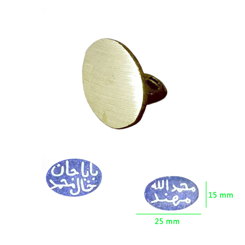 ساخت انواع مهر ژلاتینی شیراز ، مهر فوری شیراز ، مهر آنلاین شیراز ، مهرفوری شیراز ، مهر برنجی شیراز ، مهر پرسی شیراز ، مهر استامپ دار شیراز، مهر پزشکی شیراز ، مهر پرستاری شیراز ، مهر مهندسی شیراز ، مهر شرکت شیراز ، مهر فروشگاه شیراز ، مهر بیسوادی شیراز ، مهر طغری شیراز ، مهر خاتم شیراز ، مهر اتوماتیک شیراز ، مهر لیزری شیراز ، مهر اداری شیراز ، مهر بایگانی شیراز ، استامپ و جوهر شیراز ، طرح مهر شیراز ، انواع طراحی شیراز ، لوگو شیراز ، لوگو مهر شیراز ، مهر پزشکی شیراز