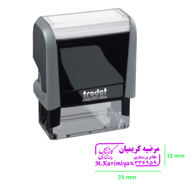 ساخت انواع مهر ژلاتینی شیراز ، مهر فوری شیراز ، مهر آنلاین شیراز ، مهرفوری شیراز ، مهر برنجی شیراز ، مهر پرسی شیراز ، مهر استامپ دار شیراز، مهر پزشکی شیراز ، مهر پرستاری شیراز ، مهر مهندسی شیراز ، مهر شرکت شیراز ، مهر فروشگاه شیراز ، مهر بیسوادی شیراز ، مهر طغری شیراز ، مهر خاتم شیراز ، مهر اتوماتیک شیراز ، مهر لیزری شیراز ، مهر اداری شیراز ، مهر بایگانی شیراز ، استامپ و جوهر شیراز ، طرح مهر شیراز ، انواع طراحی شیراز ، لوگو شیراز ، لوگو مهر شیراز ، مهر پزشکی شیراز