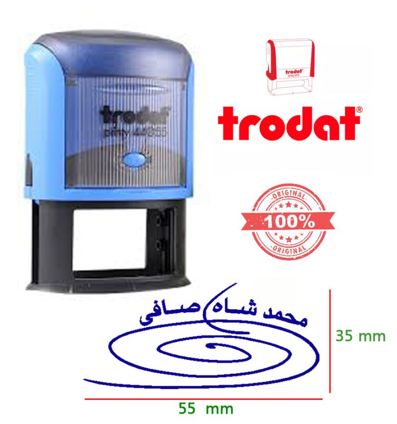 ساخت انواع مهر ژلاتینی شیراز ، مهر فوری شیراز ، مهر آنلاین شیراز ، مهرفوری شیراز ، مهر برنجی شیراز ، مهر پرسی شیراز ، مهر استامپ دار شیراز، مهر پزشکی شیراز ، مهر پرستاری شیراز ، مهر مهندسی شیراز ، مهر شرکت شیراز ، مهر فروشگاه شیراز ، مهر بیسوادی شیراز ، مهر طغری شیراز ، مهر خاتم شیراز ، مهر اتوماتیک شیراز ، مهر لیزری شیراز ، مهر اداری شیراز ، مهر بایگانی شیراز ، استامپ و جوهر شیراز ، طرح مهر شیراز ، انواع طراحی شیراز ، لوگو شیراز ، لوگو مهر شیراز ، مهر پزشکی شیراز