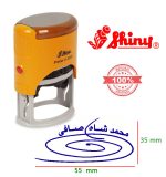 ساخت انواع مهر ژلاتینی شیراز ، مهر فوری شیراز ، مهر آنلاین شیراز ، مهرفوری شیراز ، مهر برنجی شیراز ، مهر پرسی شیراز ، مهر استامپ دار شیراز، مهر پزشکی شیراز ، مهر پرستاری شیراز ، مهر مهندسی شیراز ، مهر شرکت شیراز ، مهر فروشگاه شیراز ، مهر بیسوادی شیراز ، مهر طغری شیراز ، مهر خاتم شیراز ، مهر اتوماتیک شیراز ، مهر لیزری شیراز ، مهر اداری شیراز ، مهر بایگانی شیراز ، استامپ و جوهر شیراز ، طرح مهر شیراز ، انواع طراحی شیراز ، لوگو شیراز ، لوگو مهر شیراز ، مهر پزشکی شیراز